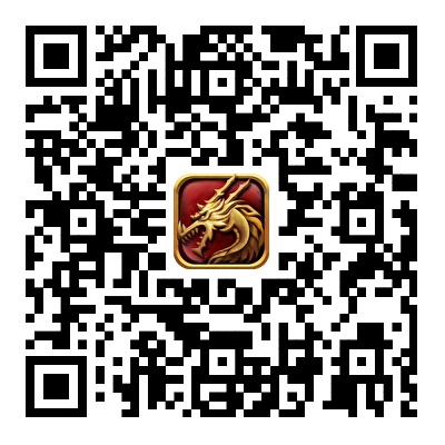 英雄年代怀旧版游戏下载二维码