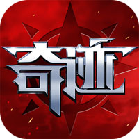 奇迹剑与翼游戏图标