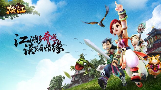 热江绿色版游戏横图