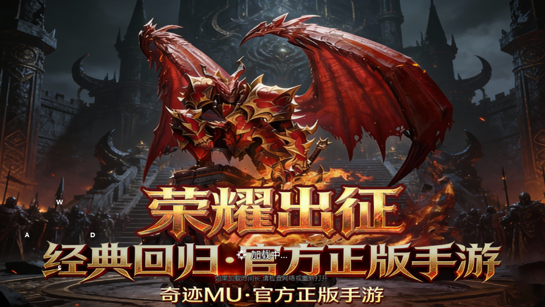 荣耀出征:9月11日新区再启!野外打宝点位盘点,新区高效搜集锻造材料 荣耀出征:9月11日新区再启!野外打宝点位盘点,新区高效搜集锻造材料