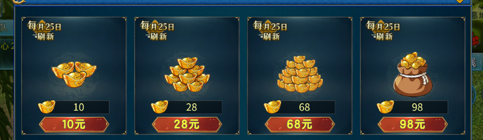 热血江湖2.0：9月5日-9月12日官方公开内测资讯！超火热血江湖最新版